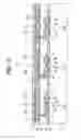 Fig. 03 - LIGHT-EMITTING APPARATUS