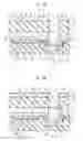 Fig. 32 - Semiconductor device and method of manufacturing the same