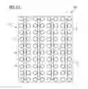 Fig. 19 - Integrated circuit device and method for its production