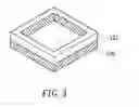 Fig. 04 - Wafer level image sensor packaging structure and manufacturing method of the same