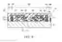Fig. 08 - Semiconductor device and method for manufacturing same