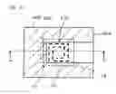 Fig. 07 - Semiconductor device and communication method