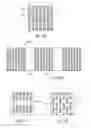 Fig. 08 - Apparatus for printing of three-dimensional objects
