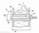 Fig. 01 - Expandable molding insert apparatus and method