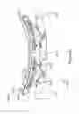 Fig. 48 - MULTILAYER LOAD BEARING STRUCTURE