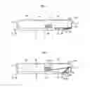 Fig. 04 - Paper feeding cassette