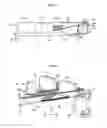 Fig. 05 - Paper feeding cassette