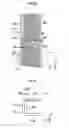 Fig. 13 - Paper feeding cassette