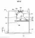 Fig. 17 - Paper feeding cassette