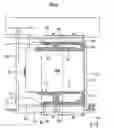 Fig. 07 - PAPER FEEDING CASSETTE