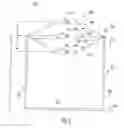 Fig. 05 - Infant support structure with supported seat