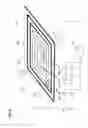 Fig. 08 - Wireless power transmission system