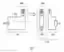 Fig. 01 - WIRELESS POWER RECEIVER AND WIRELESS POWER TRANSMISSION SYSTEM