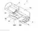 Fig. 01 - Vibration Motor Surface Mounting Structure and Vibration Motor