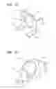 Fig. 08 - Vibration Motor Surface Mounting Structure and Vibration Motor