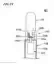 Fig. 10 - Motor device, method of manufacturing motor device, and robot device