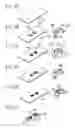 Fig. 07 - Vibration type actuator, vibrator, and vibrator manufacturing method