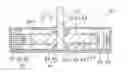 Fig. 01 - Brushless DC motor