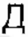 Fig. 02 - Gas-discharge reflector lamp