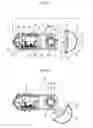 Fig. 02 - Bulb-type lamp