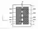 Fig. 01 - ELECTRON-EMITTING DEVICE AND IMAGE DISPLAY APPARATUS USING THE ELECTRON-EMITTING DEVICE