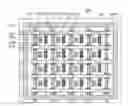 Fig. 01 - Field emission display
