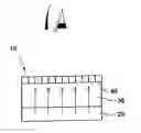 Fig. 01 - Image display device and light emission device