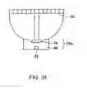 Fig. 28 - Image display device and light emission device
