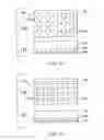 Fig. 32 - Image display device and light emission device