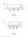 Fig. 33 - Image display device and light emission device