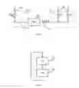Fig. 07 - System, method and apparatus for brightness adjusting of an illuminated logo