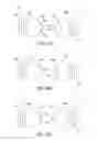 Fig. 06 - Light source apparatus, projector, and light source apparatus drive method