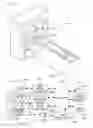 Fig. 09 - Pierce gun and method of controlling thereof