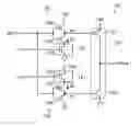Fig. 01 - Semiconductor integrated circuit and booster circuit including the same