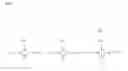 Fig. 08 - Bidirectional 3 phase power meter for compensating reverse load flow and method for metering thereby
