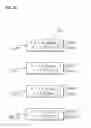 Fig. 24 - Bidirectional 3 phase power meter for compensating reverse load flow and method for metering thereby
