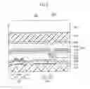 Fig. 06 - Electromagnetic wave information detection apparatus and electromagnetic wave information detection method