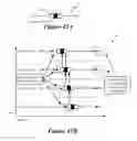 Fig. 41 - Controllable storage elements for an IC