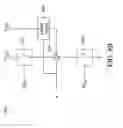Fig. 11 - Flip-flop circuit and leakage current suppression circuit utilized in a flip-flop circuit