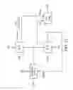 Fig. 16 - Flip-flop circuit and leakage current suppression circuit utilized in a flip-flop circuit