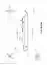 Fig. 06 - Method, apparatus and system for automated change of an operating mode relating to a wireless device