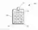 Fig. 01 - REMOTE KEYLESS ENTRY DEVICE