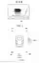 Fig. 07 - Vehicle-use object detection apparatus