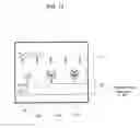 Fig. 15 - APPARATUS FOR COACHING A DRIVER FOR DRIVING OPERATION TO IMPROVE FUEL EFFICIENCY