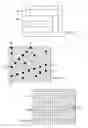 Fig. 03 - System and method of using image grids in detection of discrete objects