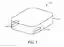 Fig. 02 - Methods for forming cavity antennas