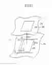 Fig. 03 - LIQUID CRYSTAL DISPLAY