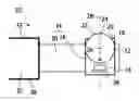 Fig. 01 - Trackball module