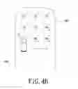 Fig. 06 - INPUT DEVICE, MOUSE, REMOTER, CONTROL CIRCUIT, ELECTRONIC SYSTEM AND OPERATION METHOD