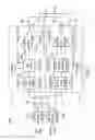 Fig. 02 - DEVICE FOR DRIVING DATA AND METHOD THEREOF USED FOR LIQUID CRYSTAL DISPLAY